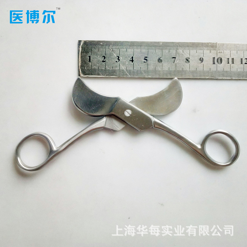 Medical Scissors - Tesoura para Cordão Umbilical com Padrão