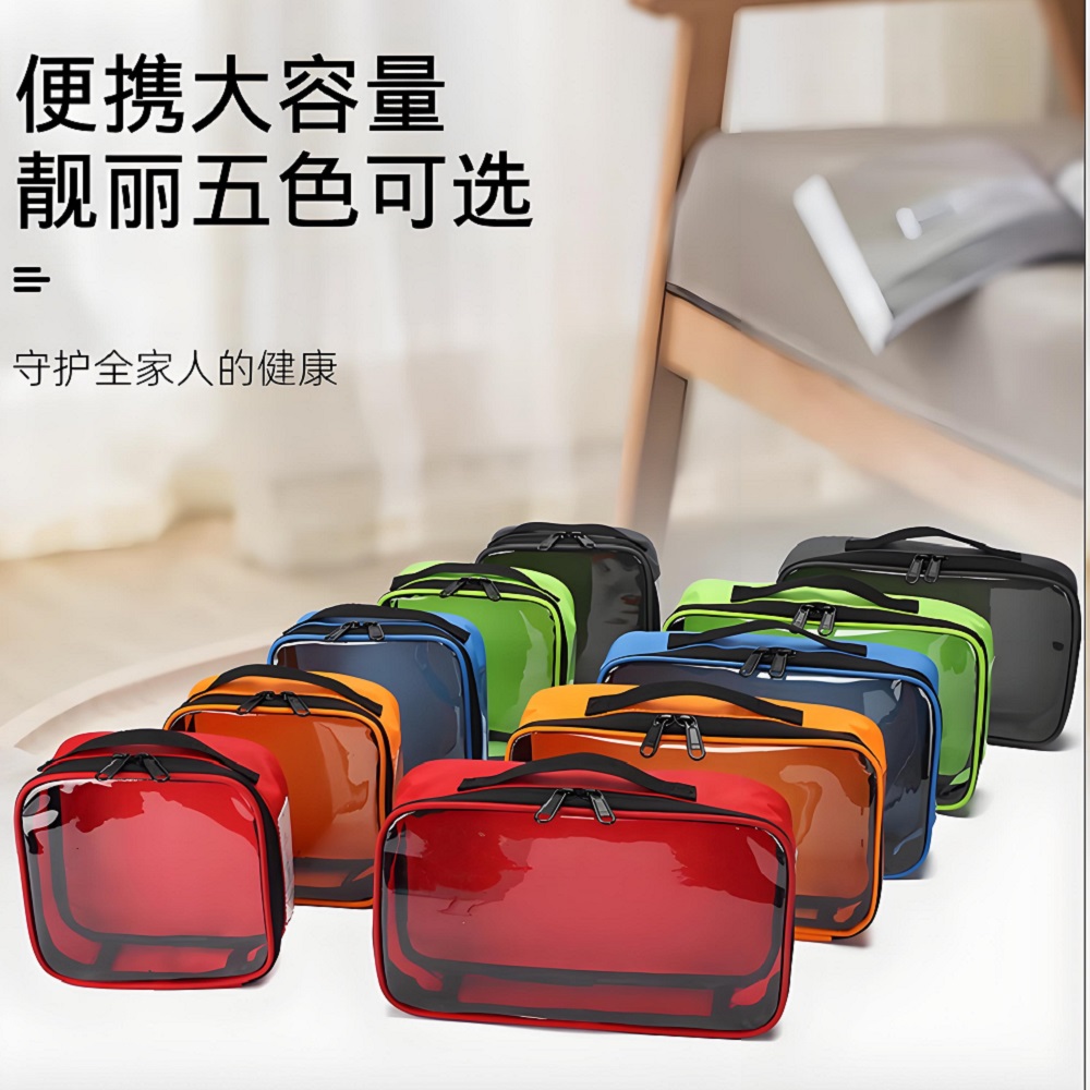 Bolsa de armazenamento médico  - First Aid Kit avaliação e preço